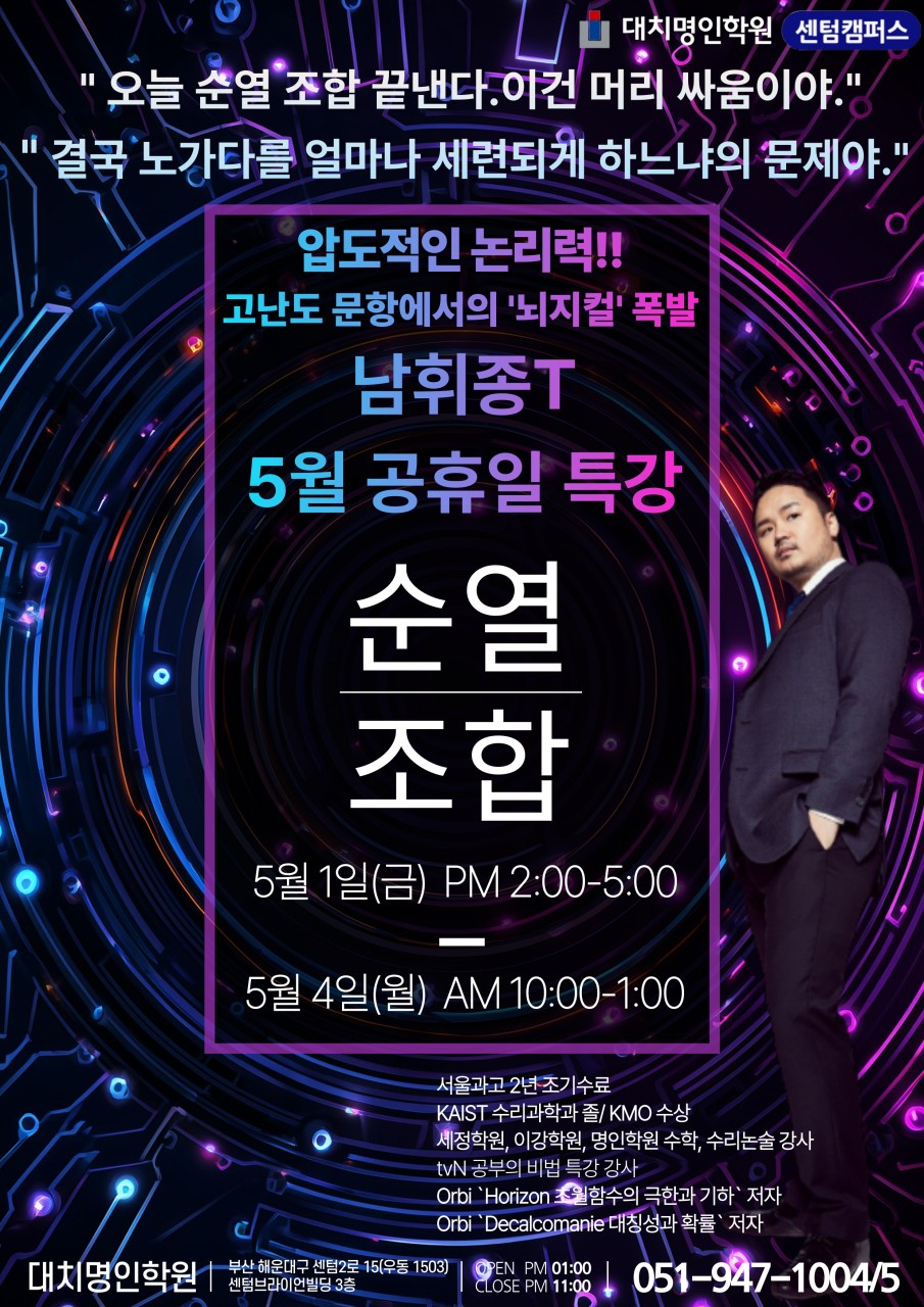 ㅇㅇ